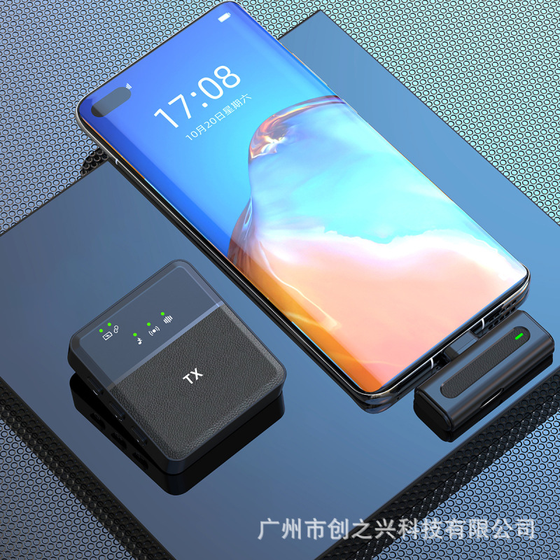 新款无线领夹麦克风一拖一2.4G收音降噪混响监听多功能领夹麦克风|undefined