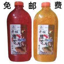 �����L�~�D��C���ω��S����1#�t�x2̖����t����800�˼t�������]