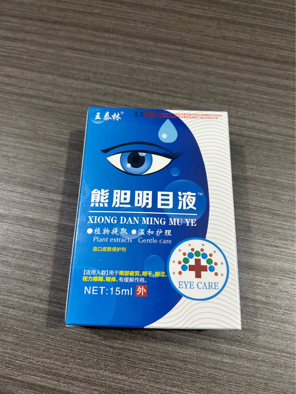 详情图