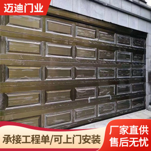 Aluminum Alloy Flip Garage Door Electrophoresis Champagne Color Anti-Theft Remote Control Electric Rolling Shutter House High-End Garage Door