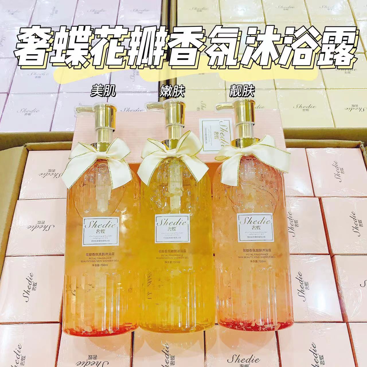 微信图片_20240706181854