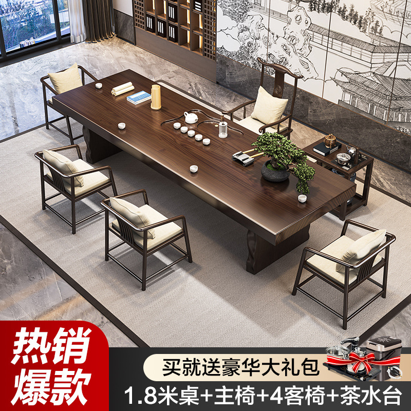 [폭발] 1.8 m 테이블 + 메인 체어 + 게스트 체어 4 개 + 티 테이블