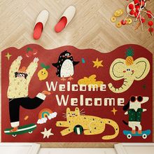 ͨȤζϲcĥT؉|̨͏d^PzȦ_|