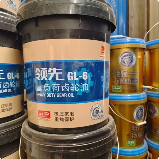 正品统一 低碳超粘王油压王 CF-4钛粒王T10 CK-4货车齿轮油液压油