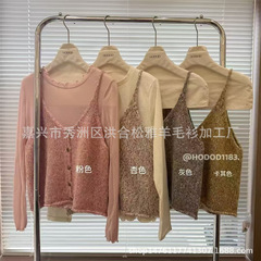 韩系百搭v领吊带针织背心女春秋新款小个子毛衣马甲叠穿短款上衣