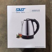 SAST2L늟�ˮ�ؼ���304���P��ԄӔ�늟�ˮ����ˮ���þƵ�