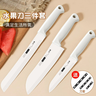 ˮ�������ÏN���Ϲ�����̖���L���������й�������ˮ���굶��