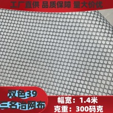 �pɫ͸����ܛ�����ξW������ ���|Ь�Ĵ��|��͸�⽛���W��