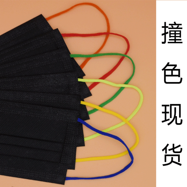 disposable black breathable fashionable medical mask for men and…