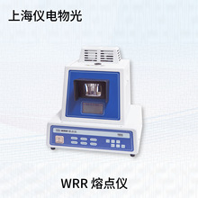 �Ϻ��ǵ���� �۵���WRR ҩ���۵���WRR-Y
