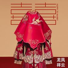 红盖头新娘2023喜帕秀禾高级头纱巾结婚中式汉服凤冠霞帔蒙头巾跨