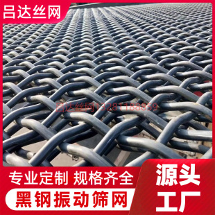 ���lʯ�ͺ����ӺY�W����܈���W�V�Iɳ��ϴú�S�i䓺���Ƭ�Y�W