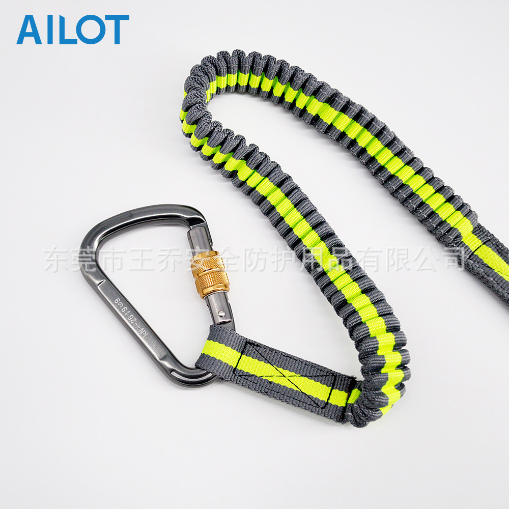 ALT7107B Carabiner2.jpg