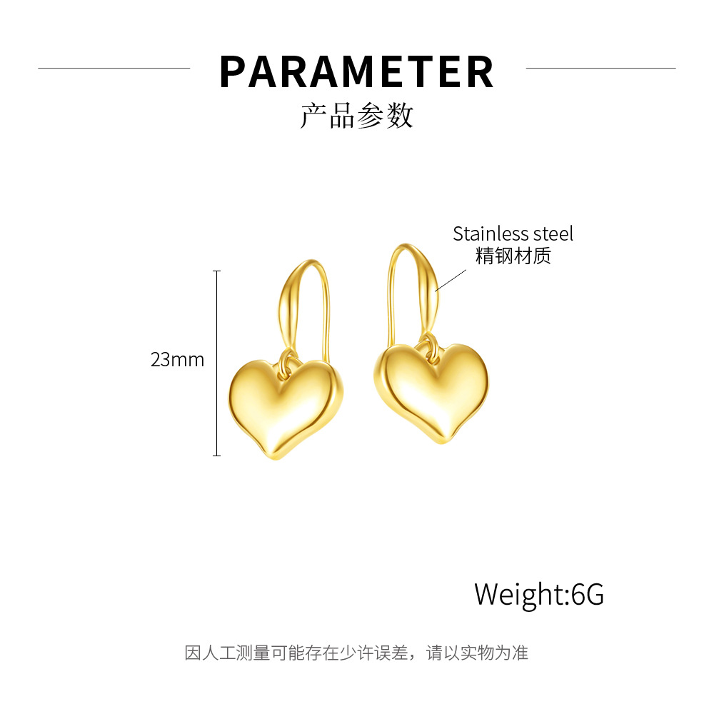 Simple Temperament Heart-shaped Stainless Steel Earrings display picture 1