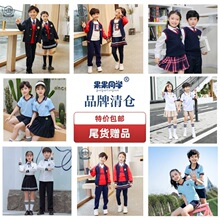 果果同学清仓赠品条纹衬衣小学生表演合唱儿童短袖T恤女童短裙