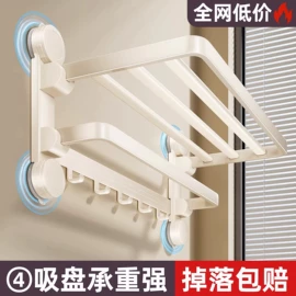 卫浴置物架;衣钩/挂钩;拖把盆