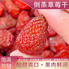 ������ݮ�ɟo���ǟo���ӄ��������b�ЋD��ͯˮ�������e��ʳ500g