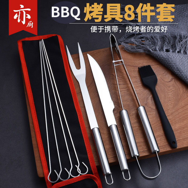 Fábrica directa de acero inoxidable BBQ set 9 piezas fuera del hogar conveniente bolsa de tela portátil herramienta de barbacoa