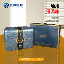 ��ʳ�������b��EPP�YƷ�пպ�1/2/3/5�����������ĭ������