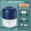 Blue, 100 ml