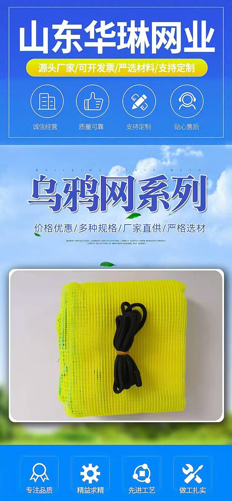 3e985f37d03698887195b2522889ec