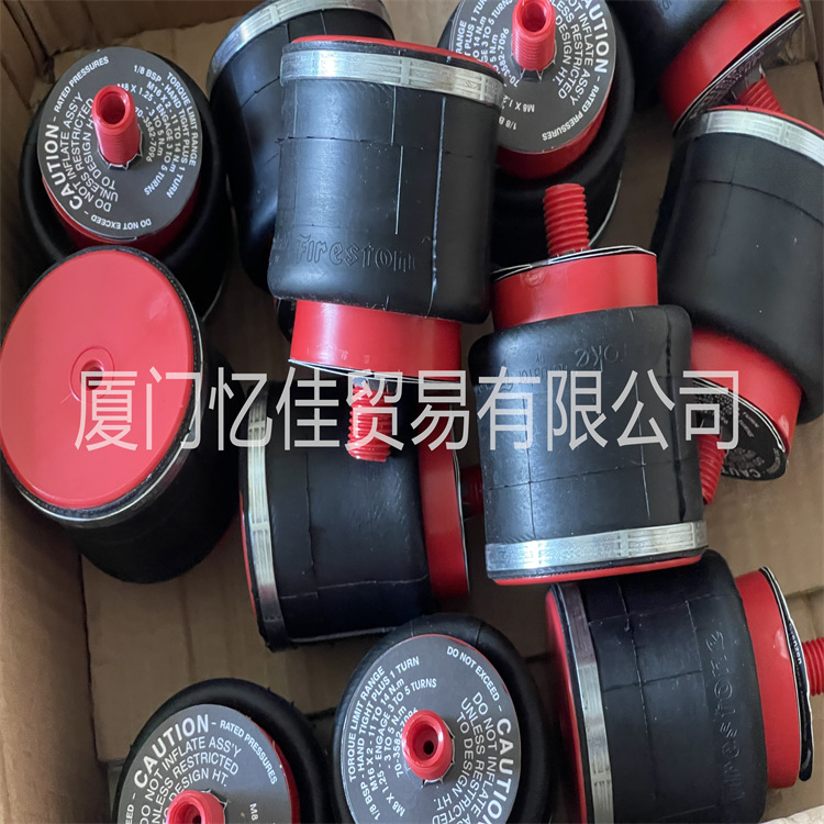 Firestone橡胶气囊 美国凡士通原装正品橡胶气囊Firestone