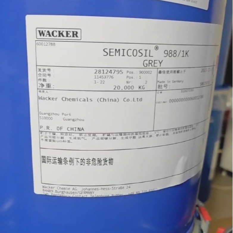 瓦克988密封胶加热固化汽车FIPG垫圈 汽车电气防水中性硅酮密封胶