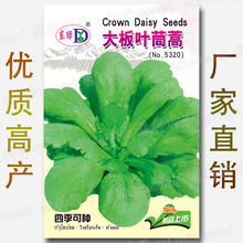 ���~����N���ļ����N�׷N�҃�������@�S�۲��߲˷N�Ӳ˷N�����l