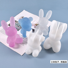 JiaXian DIY Crystal Droplet Resin Mold Cute and Charming 3D Diamond Bear and Rabbit Tabletop Silicone Mold
