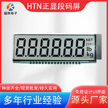 HTN���@�δa��LCD�@ʾ����ӳ��@ʾ���w�سӏN����ӳӶδa��