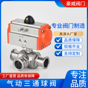 �����ͨ���y���b�������Pʽ���y��оT��L��304���P��l����