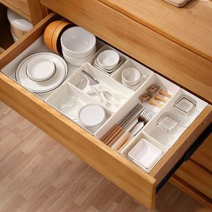 Kitchen Drawer Internal Divided Storage Box Lattice Artifact Office Desk Fitting Box Built-in Partition Chen Zhikuo