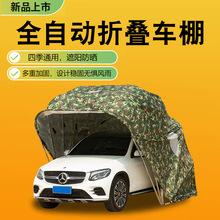 ܇ԄۯB܇늄sۯB܇ÑƄͣ܇