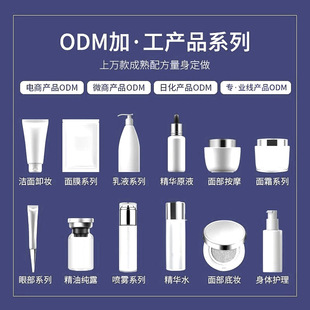 �N���۲��������A�͵������y�o�³�˥�ϝL���۴�����OEM���ӹ�