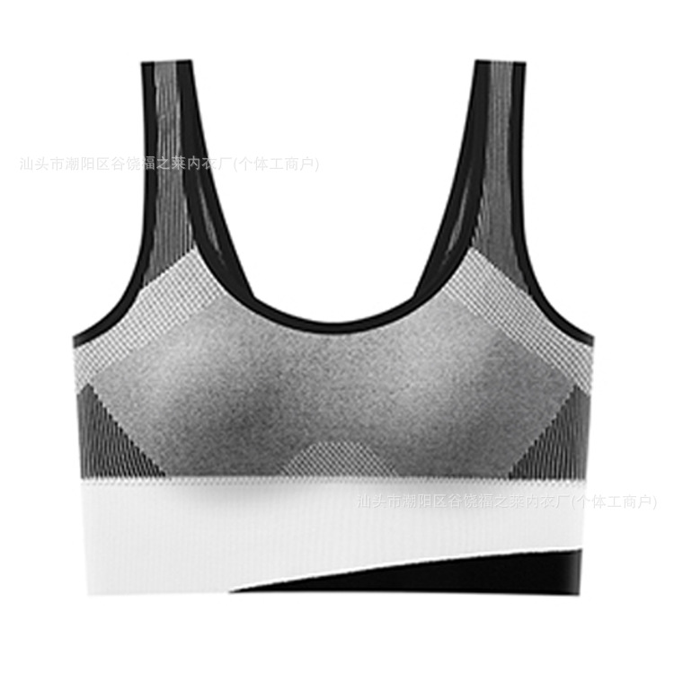 Transfronteriza explosión ropa interior deportiva mujer color contrastante cinturón de hombro amplio ropa interior sin costuras ropa interior de yoga transpirable chaleco deportivo