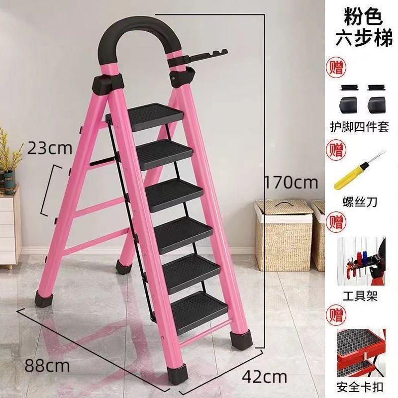 拆叠梯子梯子家用折叠梯加厚碳钢人字梯移动楼梯防滑梯家用多功能|undefined