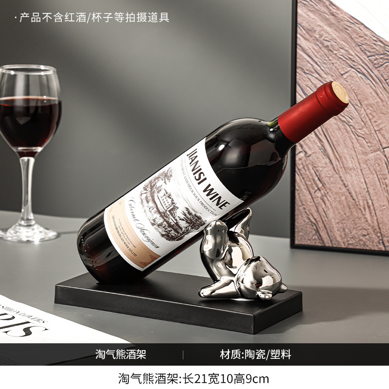Violent Bear 赤ワインラック装飾品 新築祝い装飾 玄関 リビングルーム サイドボード 高級ワインキャビネット装飾品|undefined