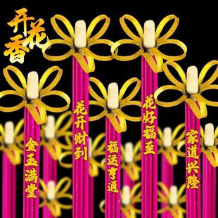 �¿�90֧�b����̴�㻨�_���F���_����ɏ�����Ϡ�ؔ���㳱�Ǿ��X��
