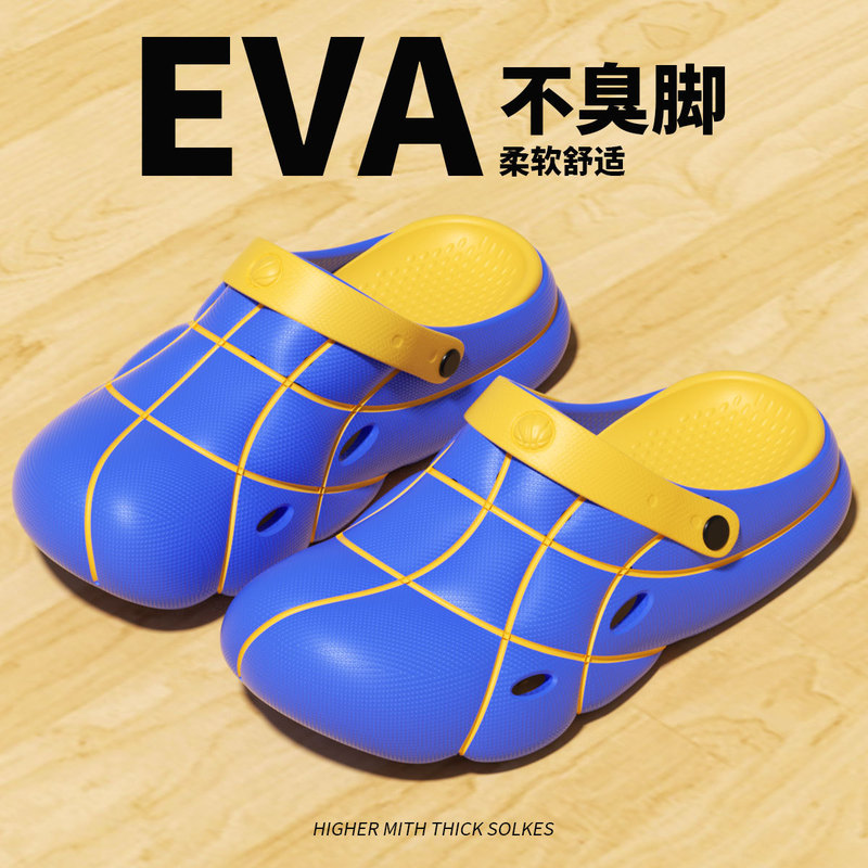 Basketball Croc Shoes Men's Outdoor Wear 2026 Summer New Model Shock Absorbing Breathable Non-Slip Thick-Soled Beach Slippers Men's Wholesale Basketball Croc Shoes Men's Outdoor Wear 2026 Summer New Model Shock Absorbing Breathable Non-Slip Thick-Soled Beach Slippers Men's Wholesale