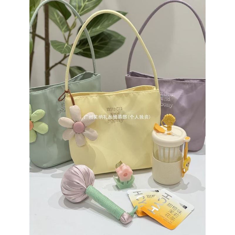 美业伴手礼教师节礼物高颜值开业礼医院员工实用送客户暖心纪念品|undefined