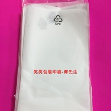 CPEĥɳ�� �Ƅ��Դ���b�� �֙C��C���b�� ���yƷ/��늌����b��