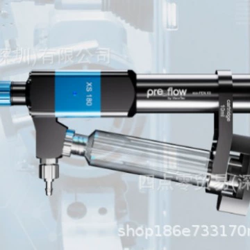 preeflow Совершенно новый оригинальный полный ассортимент, возможен расчет и переговоры