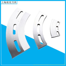 �Ϻ������м��C��Ƭ �м��_�ۙC��Ƭ �����_�ۙC��Ƭ�S��