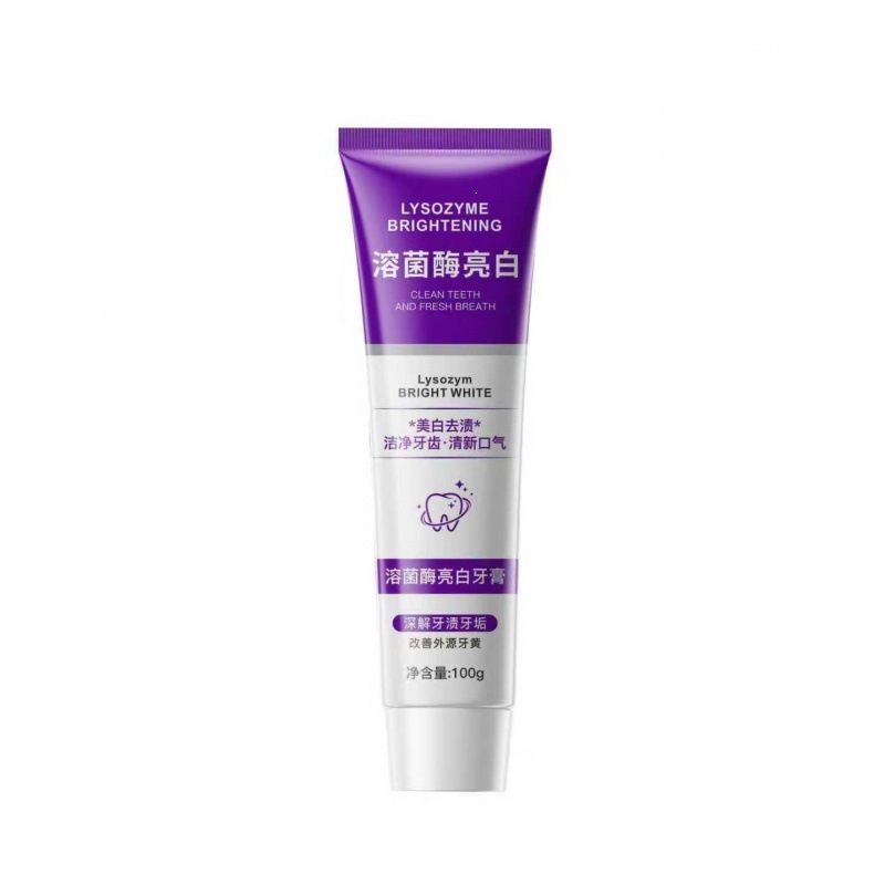 [especial para el cabello] pasta de dientes yayashi SP - 4 SP - 7 guía blanca profunda 7,5% pasta de dientes para niños con hidroxifosfolaf image 88