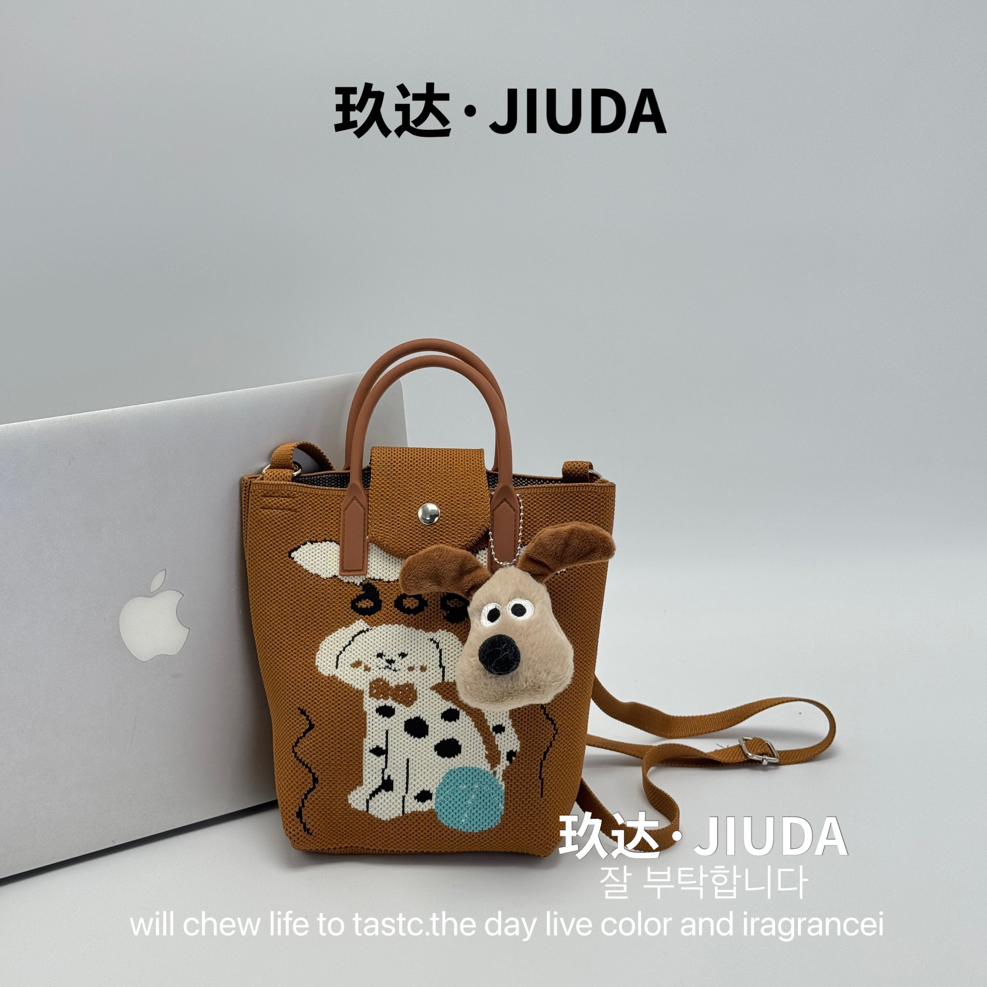 E-11 커피 컬러 DOG 개 + 강아지