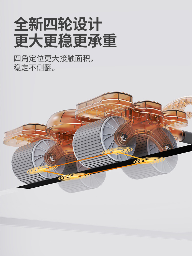 Abdominal Wheel Automatic Rebound 2024 New Household Thin Belly Roll Abdominal Muscle Training Artifact Sports Fitness Equipment Kong Ming