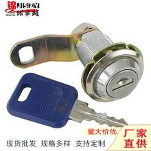 �Α�CJC�i20mm���T�i30mm�L�T�i�C��̖ͬ�Α�A����΢���i