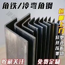 ���֧���F䓰��䓏���Q235�ۏ�����߅��䓴�׽��F�Ӻ���