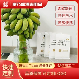 酒店床品套件;一次性酒店品;一次性洗沐漱