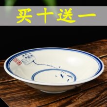 中式湘菜馆餐具陶瓷圆形高脚盘子仿古小炒盘私房菜意境菜餐盘国风